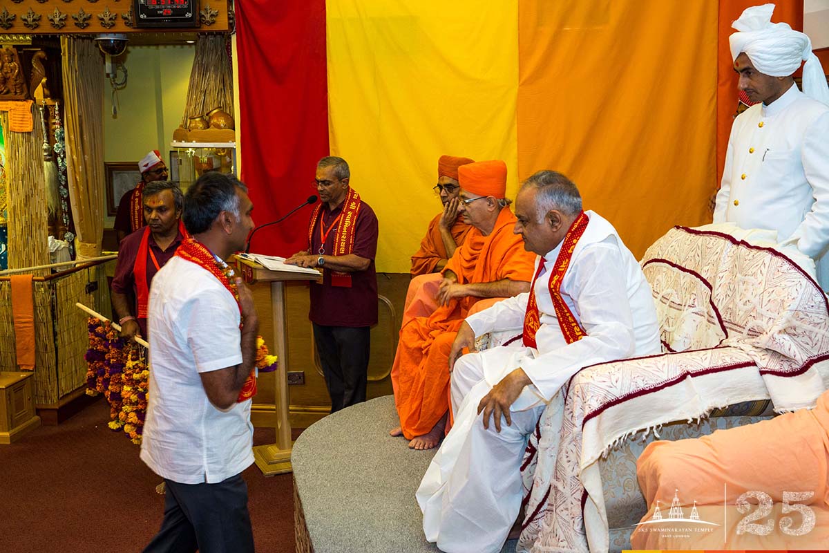 ©1987-2017 SKS Swaminarayan Temple East London